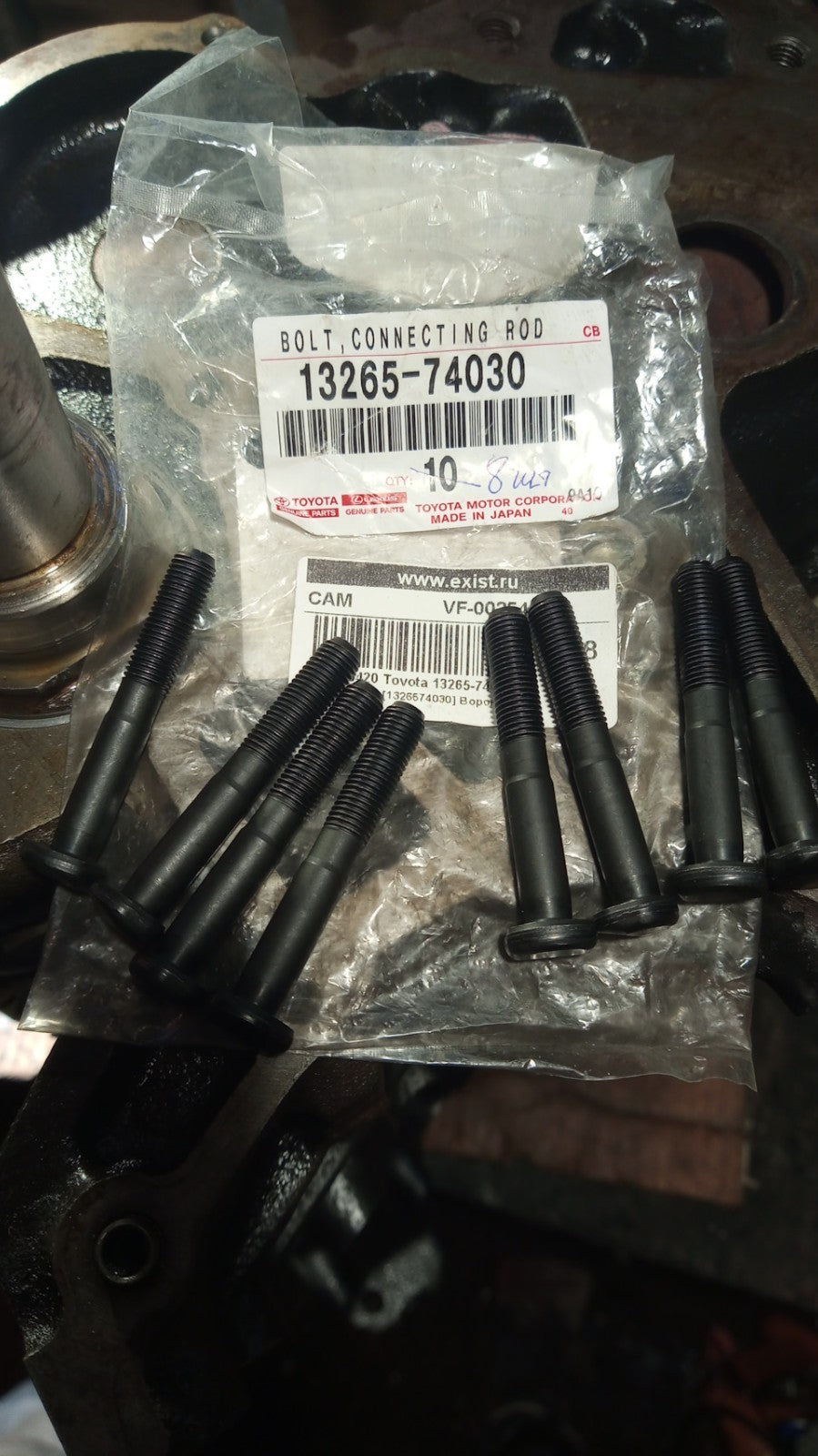 GENUINE TOYOTA BOLT, CONNECTING ROD FOR CORONA, VISTA, NADIA 13265-74030