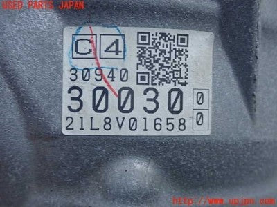 TOYOTA CROWN TRANSMISSION HYBRID 2.5L CVT AUTOMATIC A25AFXS 30940-30020