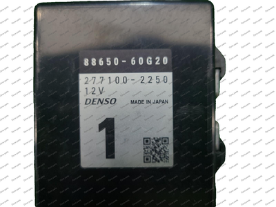 TOYOTA LANDCRUISER 76/78/79 SERIES, A/C AMPLIFIER 88650-60G20