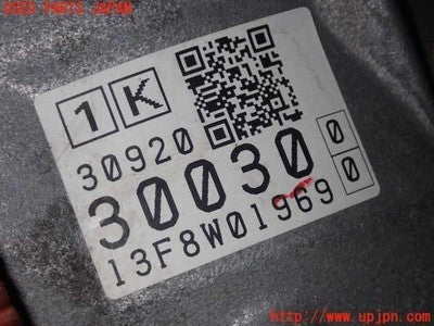 TOYOTA CROWN /LEXUS TRANSMISSION 2.5L HYBRID CVT AUTOMATIC 2ARFSE 30920-30030