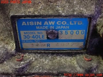 TOYOTA HIACE/REGIUSACE TRANSMISSION 3.0L 4-SPEED 4WD AUTOMATIC 1KZTE 84720-26020