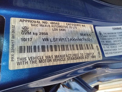 LDV T60 Diesel Engine, 2.8L Turbo, SK8C, 07/17-08/21