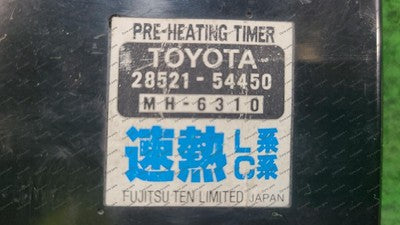 TOYOTA HILUX PRE HEATING TIMER, P/N 28521-54450, 10/88-09/97