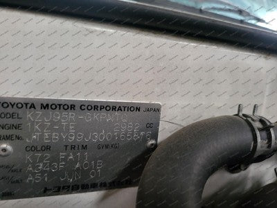 TOYOTA LAND CRUISER PRADO KDJ95 SERIES FRONT DIFFERENTIAL 1KZ-TE 3.0L DIESEL