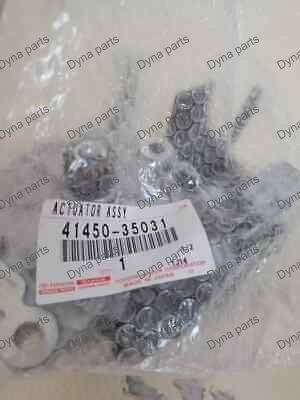 TOYOTA HILUX REAR DIFF LOCK ACTUATOR 41450-35031 2002/2016