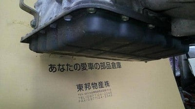 NISSAN ELGRAND AUTOMATIC TRANSMISSION 3.5L V6 PETROL VQ35-DETM 3102092X7C 2004