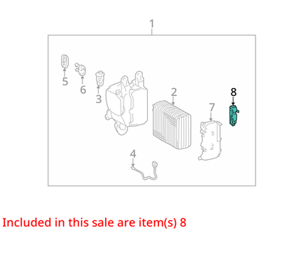 GENUINE TOYOTA COVER, COOLER, NO.1 88891-60060
