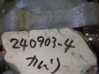 TOYOTA CAMRY TRANSMISSION 2.5L HYBRID CVT AUTOMATIC A25AFXS 30900-33100