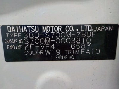 TOYOTA Pixis Van S700M 0102 CVT Automatic Transmission
