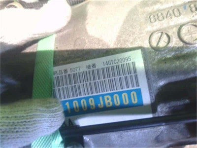 TOYOTA 86 TRANSMISSION 2.0L 6-SPEED AUTOMATIC FA20 SU003-03654