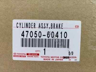 47050-60410 Toyota Land Cruiser Prado ABS Brake Booster/ With Master Cylinder