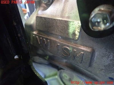 Toyota Prius PHV Automatic Transmission 1UPJ-97683010