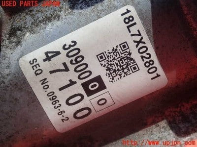 TOYOTA PRIUS TRANSMISSION AUTOMATIC 1.8L HYBRID CVT 2ZRFXE 30900-47063