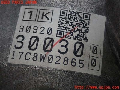 TOYOTA CROWN TRANSMISSION 2.5L HYBRID CVT AUTOMATIC 2ARFSE 30920-30030