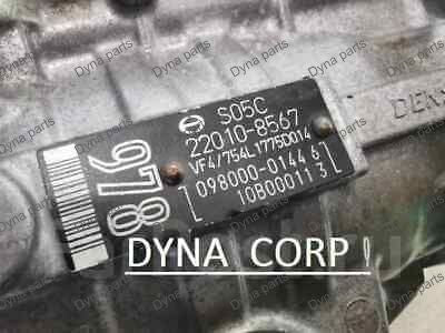 22010-8567 HINO DUTRO-TOYOTA DYNA S05C DIESEL INJECTION PUMP 098000-8567