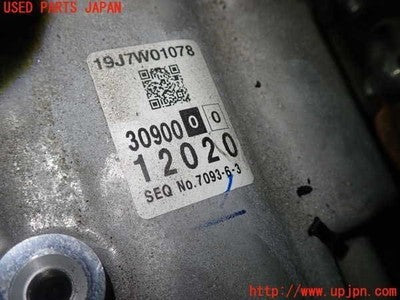 TOYOTA Corolla Touring Hybrid 2ZR-FXE Automatic Transmission ZWE211W