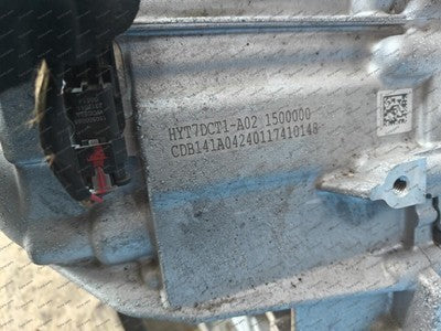 HAVAL JOLION 7-SPEED AUTOMATIC TRANSMISSION A01 02/2021–2024