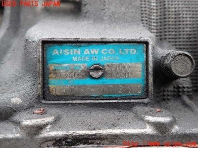 TOYOTA HIACE VAN 1KD-FTV 3.0 AUTOMATIC TRANSMISSION