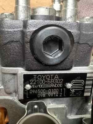 22100-5B302 FUEL INJECTION PUMP FOR TOYOTA HIACE HILUX 2.4L 2L 1991-2001
