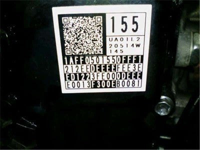 TOYOTA  ALPHARD/ HV/ VELLFIRE TRANSMISSION 3.5L AUTOMATIC 2GRFKS 30500-58150