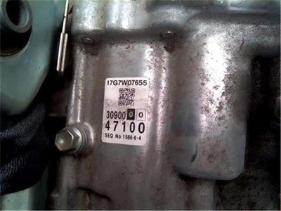 TOYOTA PRIUS TRANSMISSION 1.8L HYBRID CVT AUTOMATIC 2ZRFXE 30900-47090