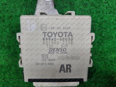 TOYOTA PRADO ECU 150 SERIES, HEADLAMP SWIVEL MODULE, P/N 89940-60030