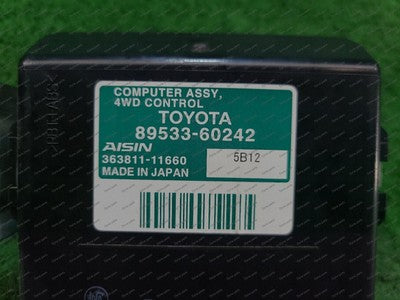 TOYOTA LANDCRUISER ECU 200 SERIES, 4WD CONTROL MODULE (LOWER DRIVERS SIDE A-PILL