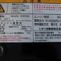 ISUZU NPR 6HK1 ENGINE 2016 7.8L