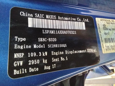 LDV T60 Diesel Engine, 2.8L Turbo, SK8C, 07/17-08/21