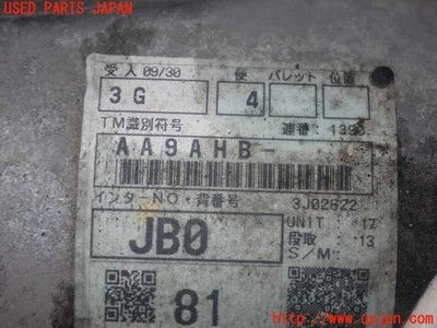 TOYOTA BRZ ZN6 Manual Transmission