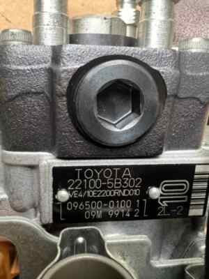 22100-5B302 FUEL INJECTION PUMP FOR TOYOTA HIACE HILUX 2.4 2L 1991-2001
