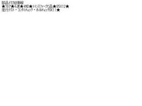 NISSAN X-TRAIL AUTOMATIC TRANSMISSION 3102085X12 2002