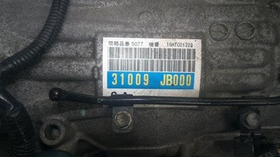 TOYOTA 86 TRANSMISSION 2.0L PETROL 6-SPEED AUTOMATIC FA20 SU003-03654