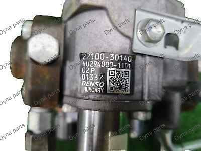 TOYOTA LAND CRUISER PRADO 150 SERIES 3.0 1KD-FTV DIESEL INJECTION PUMP