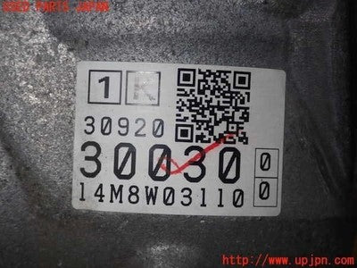 Toyota Crown Royal Hybrid AWS210 2AR-FSE  Automatic Transmission 1UPJ-85983010