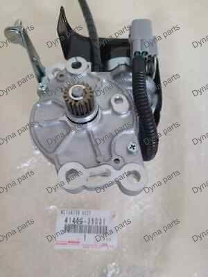 TOYOTA HILUX REAR DIFF LOCK ACTUATOR 41450-35031 2002/2016