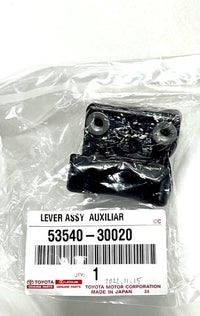 GENUINE TOYOTA  LEVER ASSY, AUXILIARY CATCH RELEASE 53540-30020