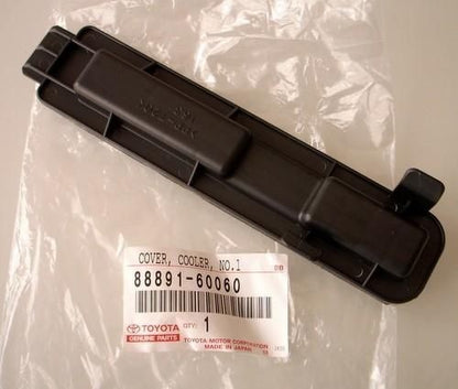 GENUINE TOYOTA COVER, COOLER, NO.1 88891-60060
