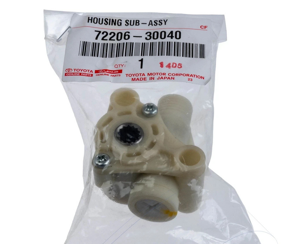 GENUINE TOYOTA HOUSING SUB-ASSY, POWER SEAT, NO.2 72206-30040