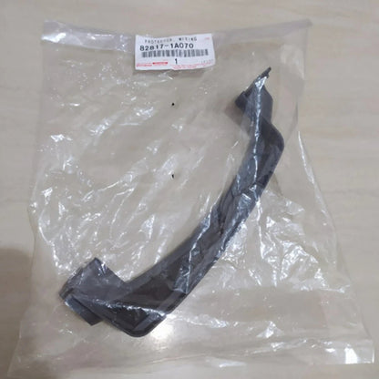 GENUINE TOYOTA PROTECTOR, WIRING HARNESS, NO.1 82817-1A070