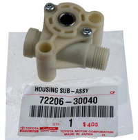 GENUINE TOYOTA HOUSING SUB-ASSY, POWER SEAT, NO.2 72206-30040