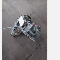 TOYOTA LAND CRUISER H150 PART TIME MANUAL TRANSFER CASE FOR MANUAL TRANSMISSION
