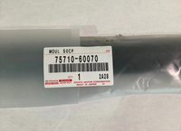 GENUINE TOYOTA  MOULDING ASSY, FRONT DOOR BELT, LH 75720-60021