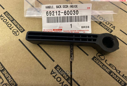GENUINE TOYOTA HANDLE, BACK DOOR INSIDE 69212-60030