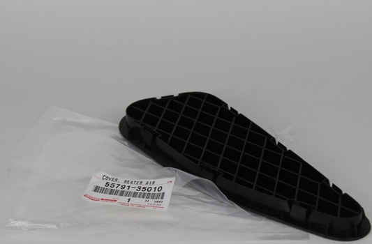 GENUINE TOYOTA COVER, HEATER DUCT HOLE 55791-35010