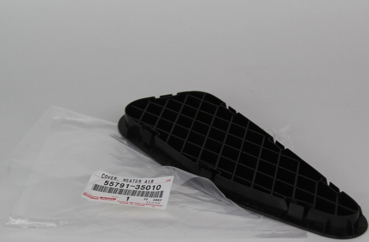 GENUINE TOYOTA COVER, HEATER DUCT HOLE 55791-35010